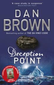 Deception Point - ( Limited Edition )