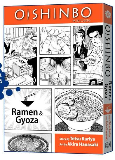Kniha: Oishinbo: a la Carte: Ramen - Gyoza - Kariya Tetsu
