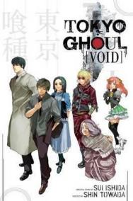 Tokyo Ghoul: Void : Void