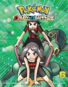 Pokemon Omega Ruby -amp; Alpha Sapphire 6