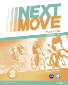 Next Move 2 Workbook - MP3 Audio Pack