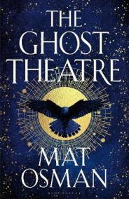 The Ghost Theatre: Utterly transporting, Elizabethan London as you´ve never seen it