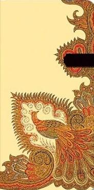 Kniha: Paperblanks - Swirling Peacock Ivoryautor neuvedený