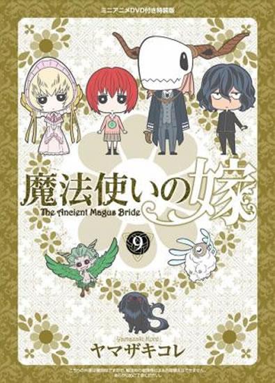 Kniha: The Ancient Magus´ Bride Volume 9 - Yamazaki Koré