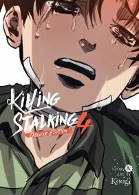 Killing Stalking: Deluxe Edition 4