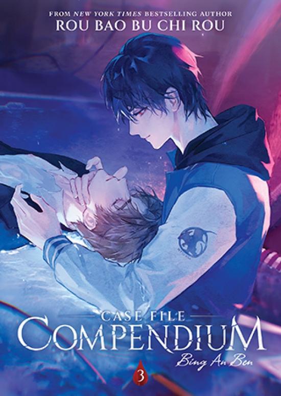 Kniha: Case File Compendium: Bing An Ben 3 - Bao Bu Chi Rou Rou