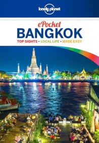 Bangkok Pocket Guide 5: Lonely Planet