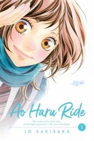 Ao Haru Ride 1