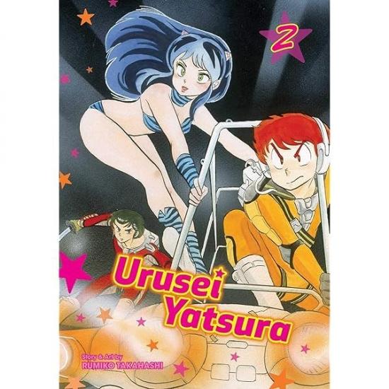 Kniha: Urusei Yatsura 2 - Takahashi Rumiko