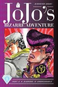 JoJo´s Bizarre Adventure: Part 4 Diamond Is Unbreakable 1