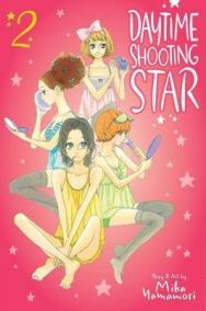 Daytime Shooting Star 2