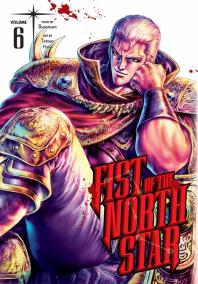 Fist of the North Star 6