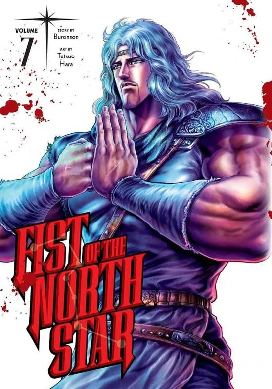 Kniha: Fist of the North Star 7 - Buronson