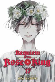 Requiem of the Rose King 17