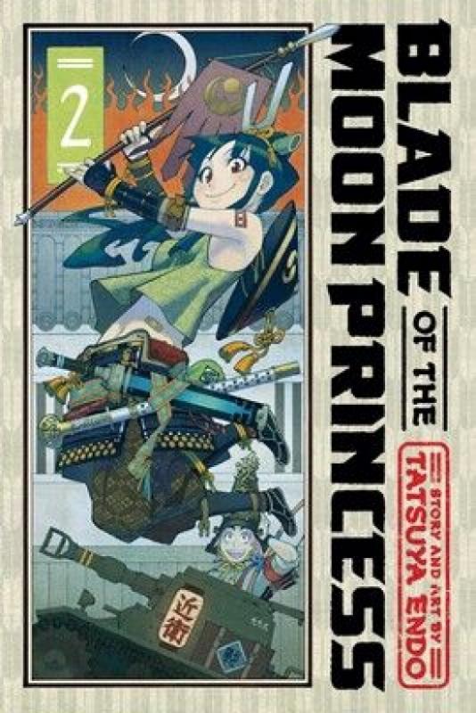 Kniha: Blade of the Moon Princess 2 - Tatsuya Endo