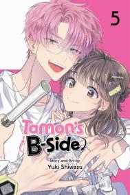 Tamon´s B-Side 5