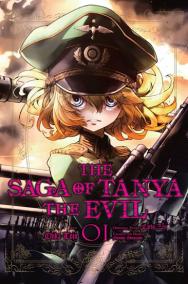 The Saga of Tanya the Evil, Vol. 11 (manga)