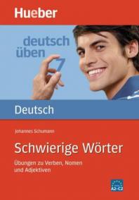 Deutsch üben: Schwierige Wörter