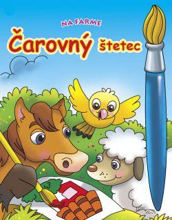 Kniha: Čarovný štetec - Na farmeautor neuvedený