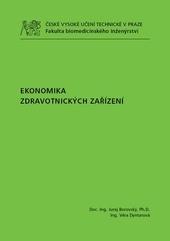 Kniha: Ekonomika zdravotnických zařízení - Juraj Borovský