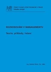 Kniha: Rozhodování v managementu - Vladimír Žáček