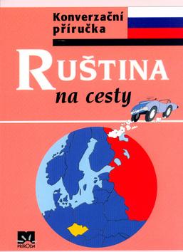 Kniha: Ruština na cestyautor neuvedený