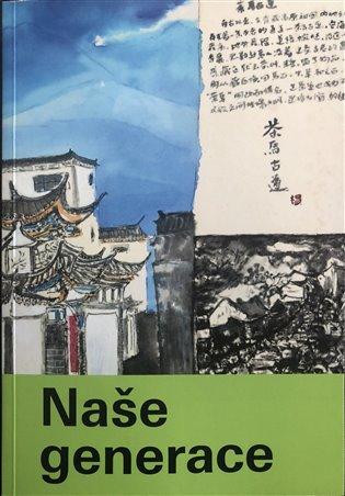 Kniha: Naše generace - kol.