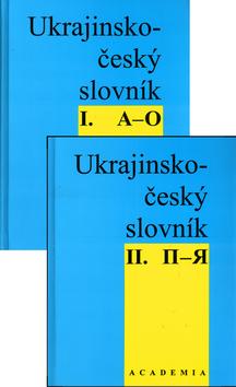 Kniha: Ukrajinsko-český slovník I.+II. - Andrej Kurimský