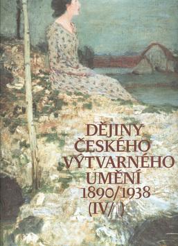 Kniha: Dějiny českého výtvarného umění IV/1autor neuvedený