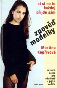 Zpověď modelky