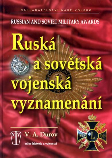 Kniha: Ruská a sovětská vojenská vyznamenání - Durov V.A.