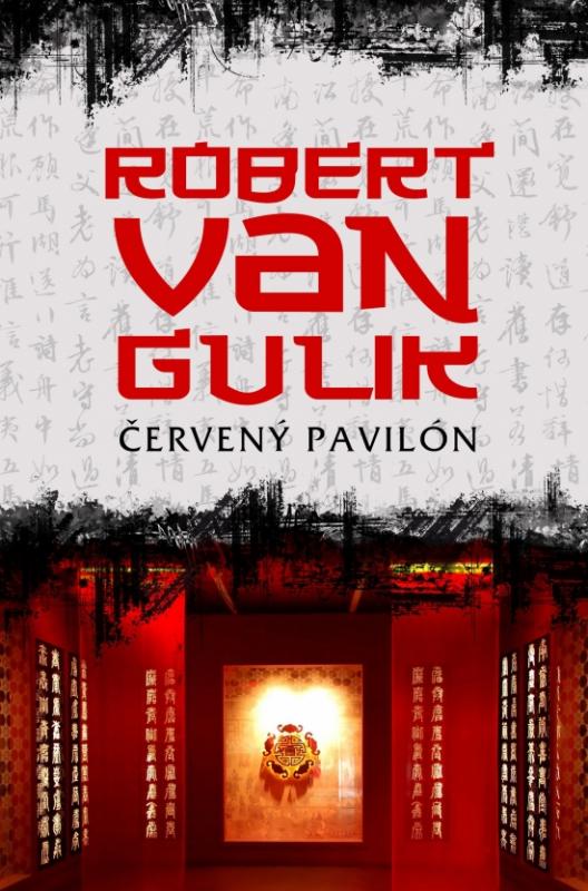 Kniha: Červený pavilón - van Gulik Robert