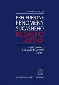 Precedentné fenomény súčasného ruského jazyka