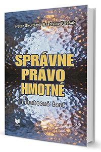 Kniha: Správne právo hmotné - Peter Škultéty