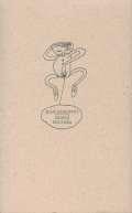 Kniha: Dusivá kultura - Jean Dubuffet