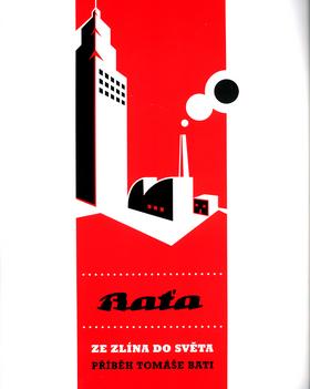 Kniha: Ze Zlína do světa - Zdeněk Pokluda