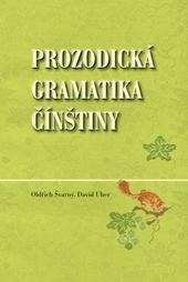 Prozodická gramatika čínštiny