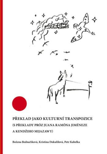 Kniha: Překlad jako kulturní transpozice - Božena Bednaříková