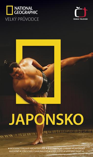 Kniha: Japonsko - Nicholas Bornoff