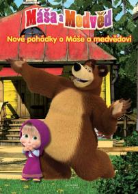Máša a medvěd CZ - Filmový příběh 2 s výsekem na obálce