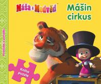 Mášin cirkus