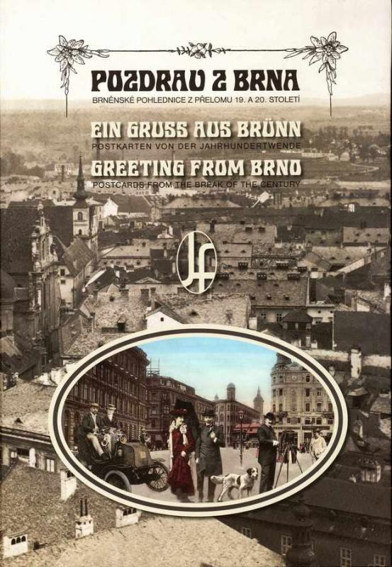 Kniha: Pozdrav z Brna - Vladimír Filip