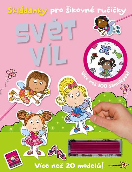 Kniha: Svět víl - Skládanky pro šikovné ručičkyautor neuvedený