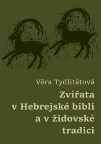 Zvířata v Hebrejské bibli a v židovské tradici