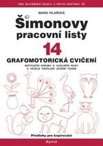 Kniha: ŠPL 14 - Grafomotorická cvičení - Marie Pilařová