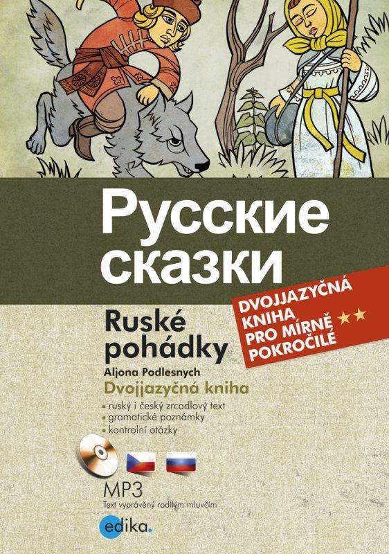 Kniha: Ruské pohádky (Mrázik a jiné) - Aljona Podlesnych