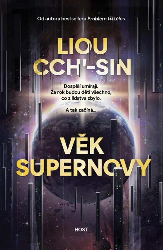 Kniha: Věk supernovy - Cch´-Sin Liou