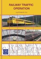 Kniha: Railway traffic operation - Jozef Gašparík