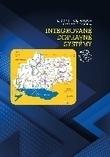 Kniha: Integrované dopravné systémy - Poliaková, Bibiána