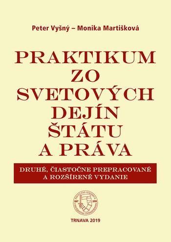 Kniha: Praktikum zo svetových dejín štátu a práva - Peter